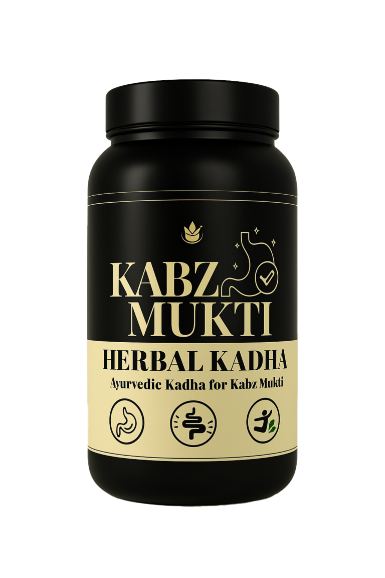 Ayurvedic Medicine for Constipation